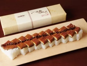 Minokichi Shijo Kawaramachi 1